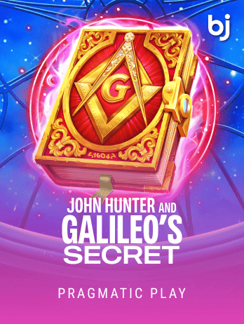 John Hunter and Galileo’s Secrets game icon