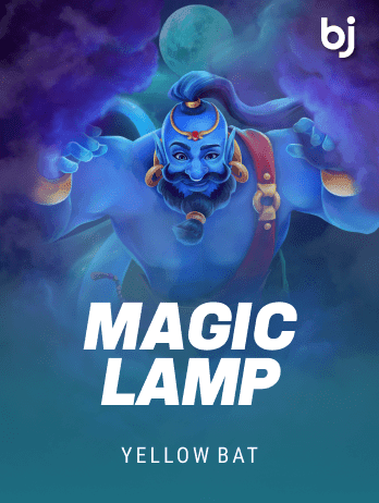 ম্যাজিক ল্যাম্প game icon