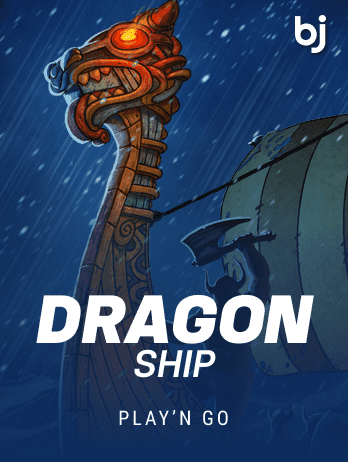 Dragon Shipping game icon
